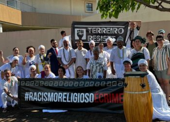 Foto: Divulgação.