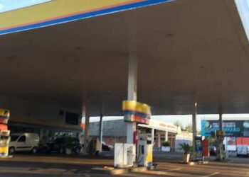 Foto: Divulgação.