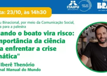 Foto: Divulgação.