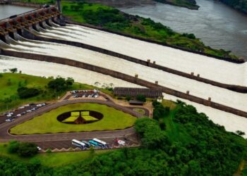 Foto: Divulgação.