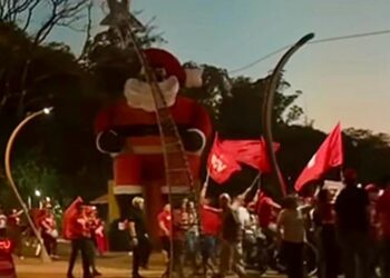 Foto: Divulgação.