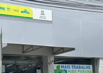 Foto: Divulgação.