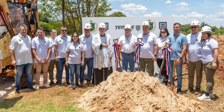 Foto: Divulgação.