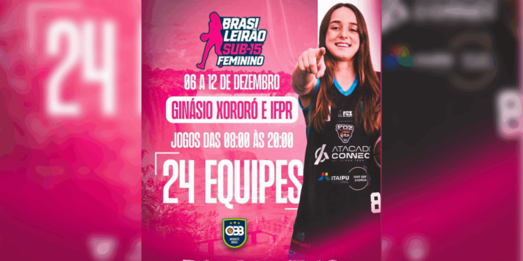 Foto: Divulgação.