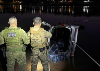 Foto: Polícia Federal.