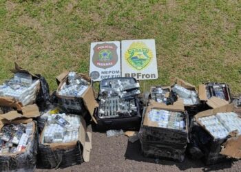 Foto: Polícia Federal.