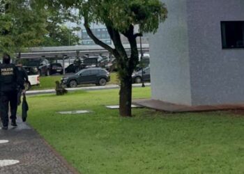 Foto: Polícia Federal.