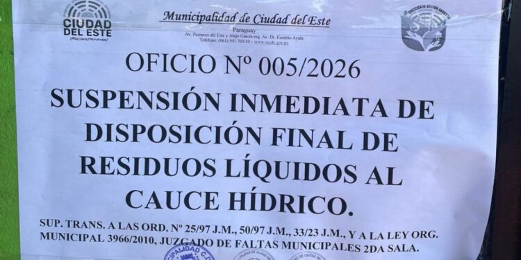 Foto: Divulgação.