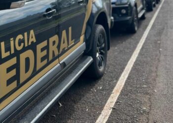 Foto: Polícia Federal.