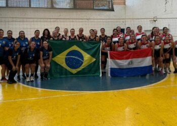 Foto: Divulgação.