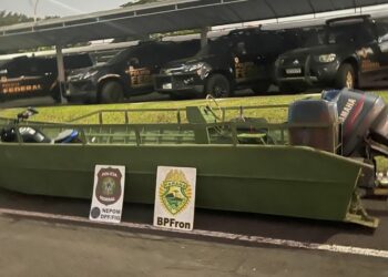 Foto: Divulgação / Polícia Federal.