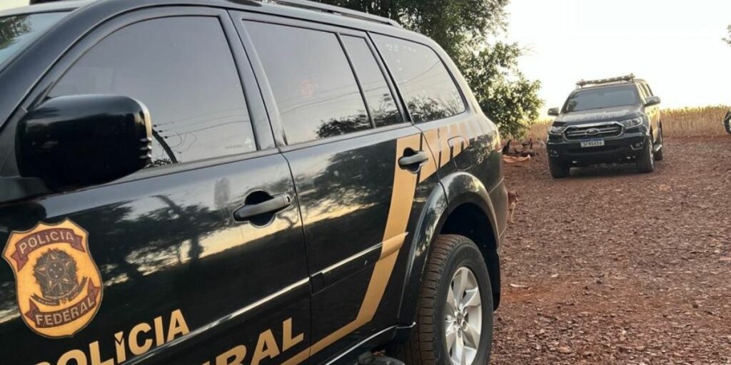 Foto: Polícia Federal.