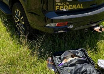 Foto: Divulgação / Polícia Federal.