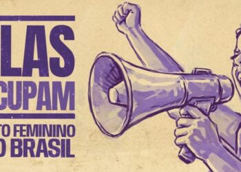 Foto: Divulgação.