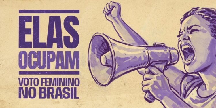 Foto: Divulgação.