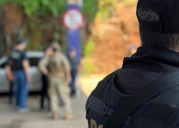 Foto: Divulgação / Polícia Federal.