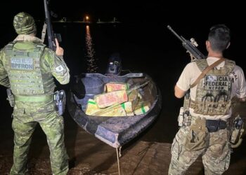 Foto: Divulgação / Polícia Federal.