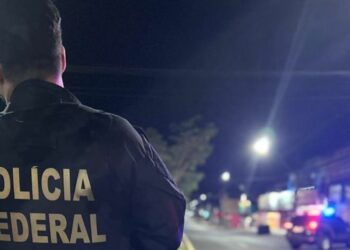 Foto: Polícia Federal.