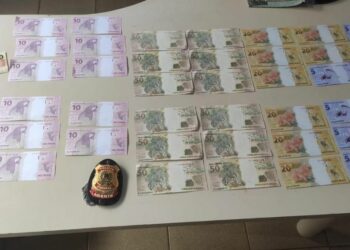 Foto: Polícia Federal.