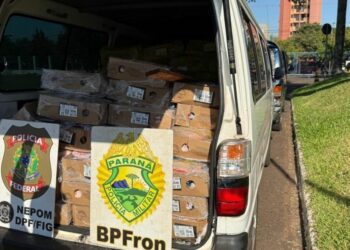 Foto: Polícia Federal.
