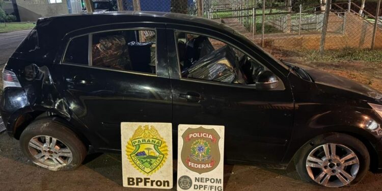 Foto: Polícia Federal.