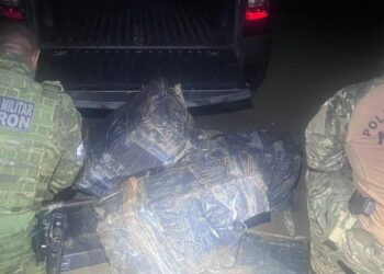 Foto: Polícia Federal.