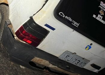 Foto: Polícia Federal.