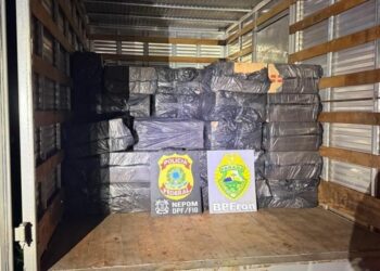 Foto: Polícia Federal.
