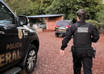 Foto: Divulgação / Polícia Federal.