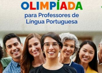 O tema "O lugar onde vivo” incentiva educadores a registrar experiências pedagógicas, orientando alunos a resgatar histórias e estreitar vínculos com a comunidade local. Foto: Divulgação/MEC.