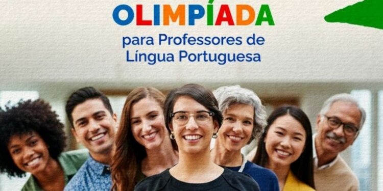 O tema "O lugar onde vivo” incentiva educadores a registrar experiências pedagógicas, orientando alunos a resgatar histórias e estreitar vínculos com a comunidade local. Foto: Divulgação/MEC.