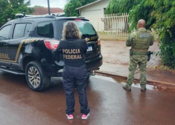 Foto: Divulgação / Polícia Federal.
