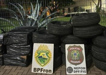 Foto: Divulgação / Polícia Federal.