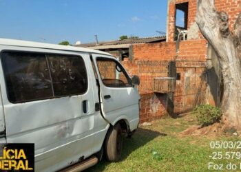 Foto: Divulgação / Polícia Federal.