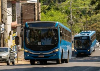 Foto: Divulgação.