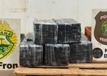 Foto: Polícia Federal.