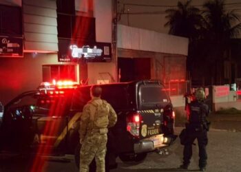 Foto: Polícia Federal.