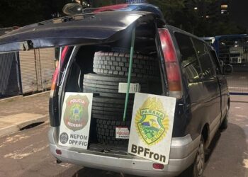 Foto: Polícia Federal.