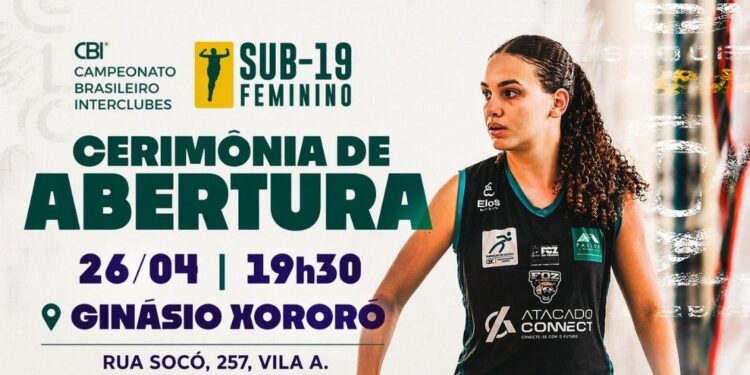 Foto: Divulgação.