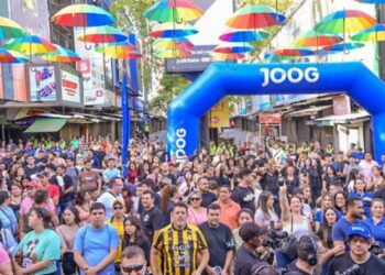 Comércio de Ciudad del Este espera faturar US$ 240 milhões durante a Crazy Week 2026. Foto: Reprodução;Internet. Comércio de Ciudad del Este espera faturar US$ 240 milhões durante a Crazy Week 2026. Foto: Reprodução;Internet.
