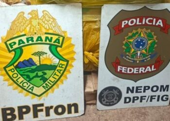 Foto: Polícia Federal.