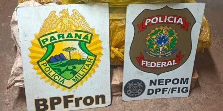 Foto: Polícia Federal.